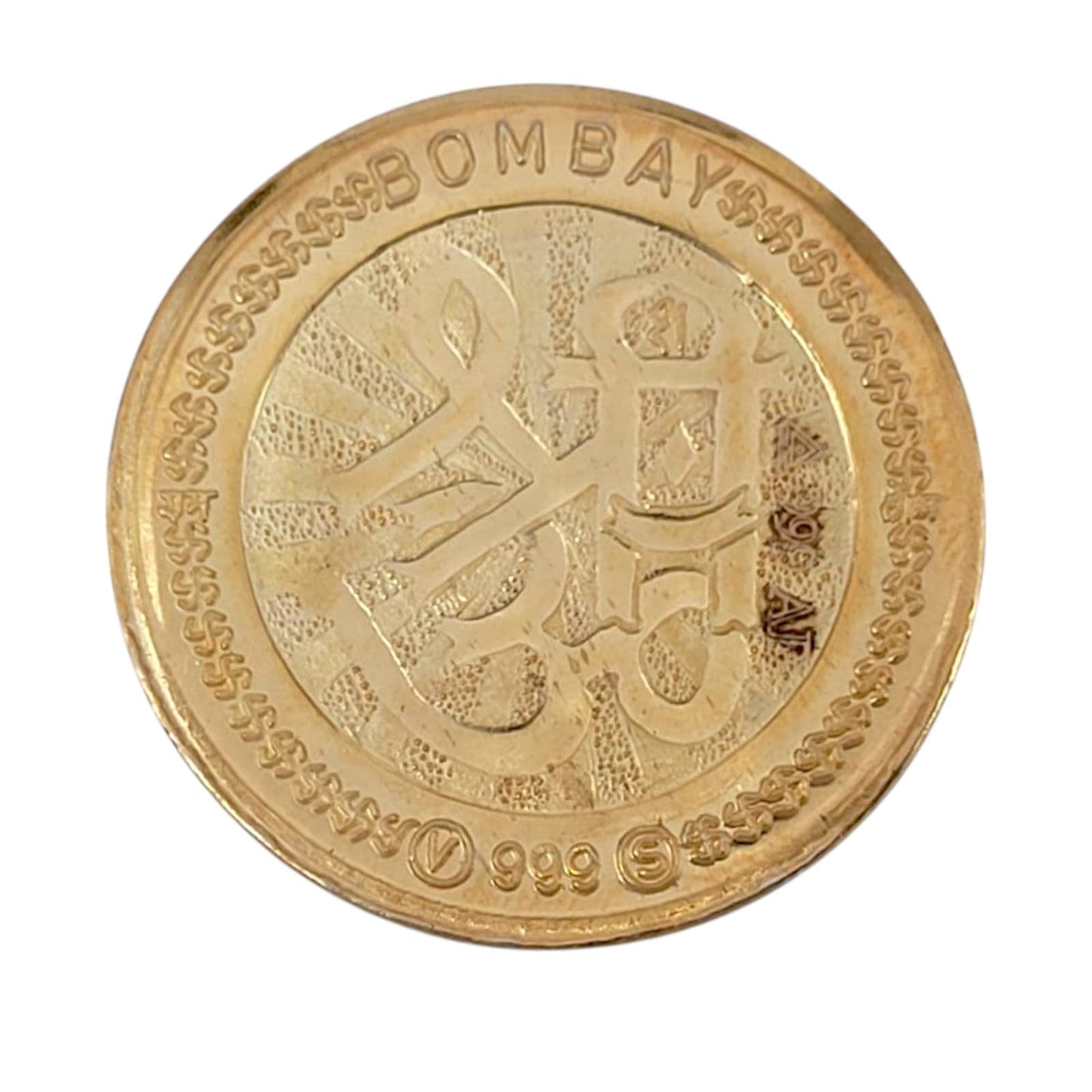 Laxmi Ganesha Gold Plated Coin