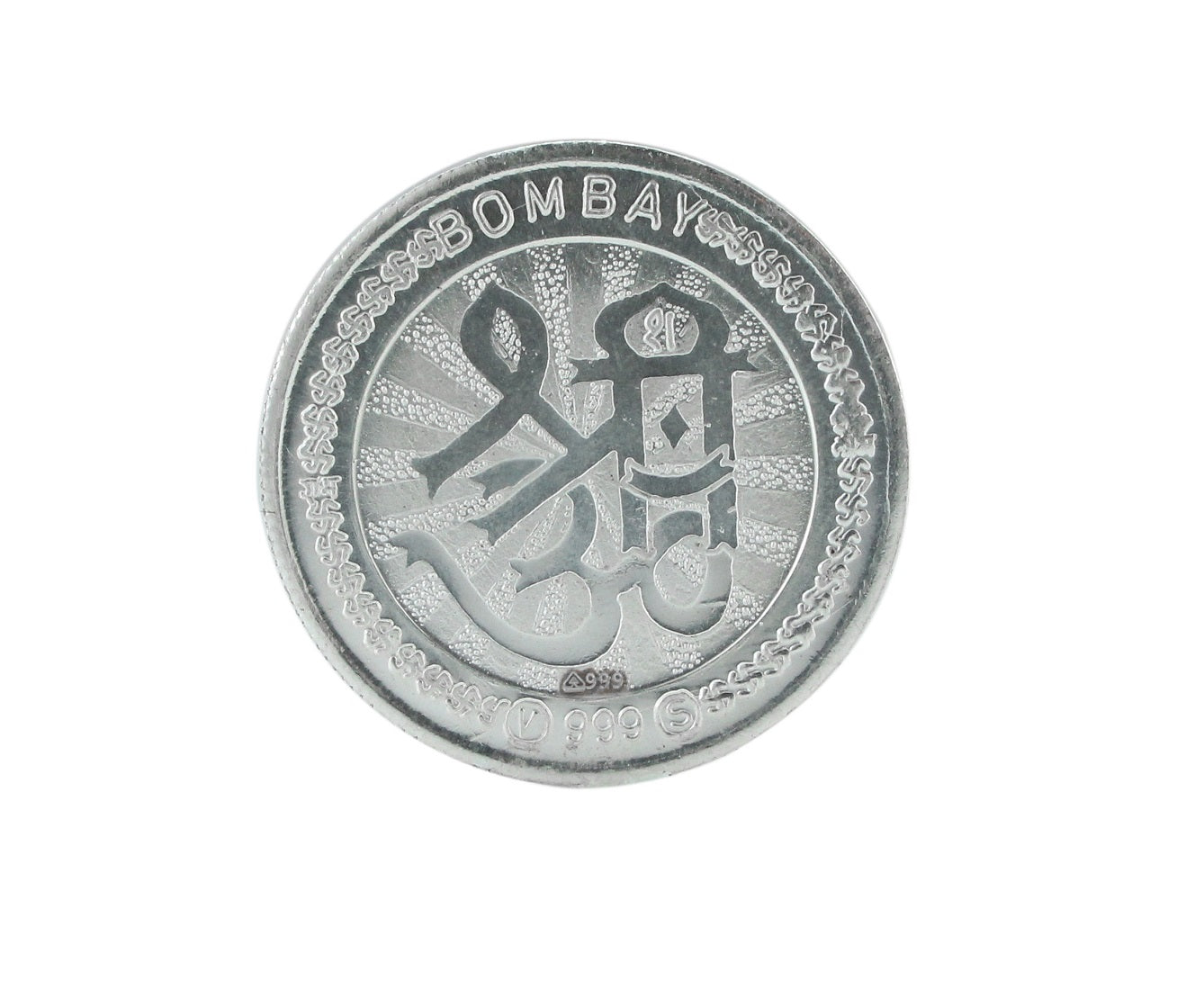 10g Laxmi Ganesha Silver Coin