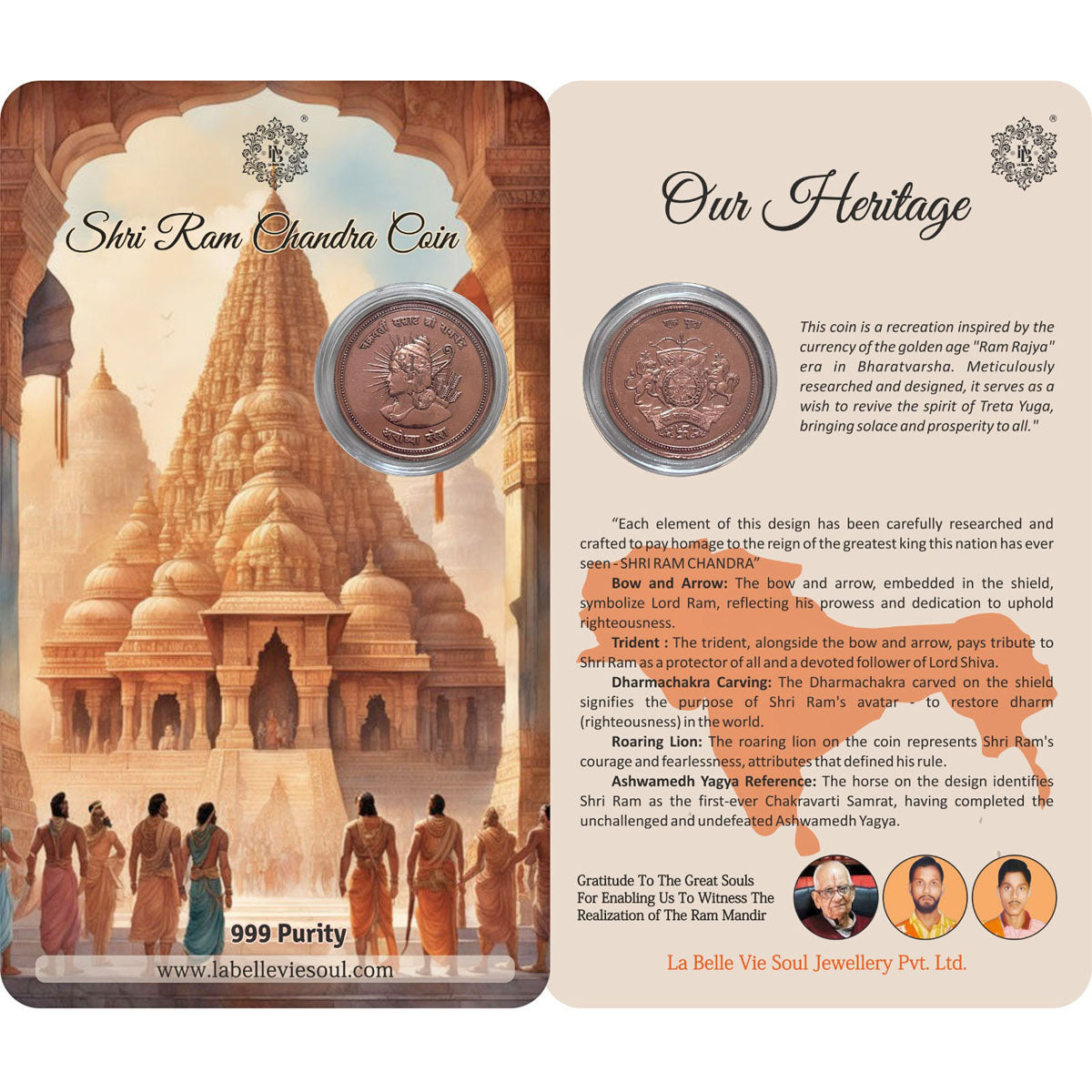 Ram Chandra Copper Coin For Diwali And Dhanteras