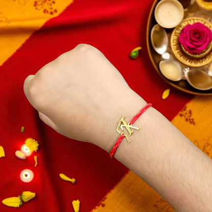 Silver Alphabets Rakhi For Brother