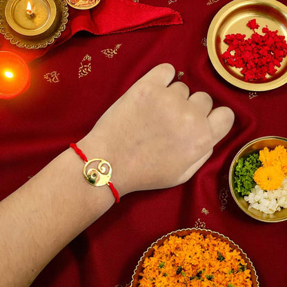 Silver Yin Yang Rakhi For Brother