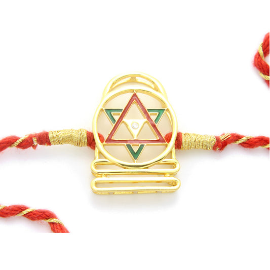 Shivaling Yantra Rakhi cum Pendant