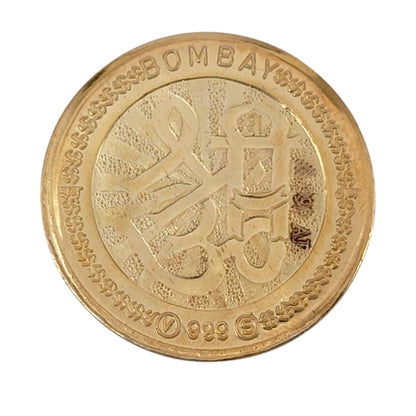Laxmi Ganesha Gold Plated Coin