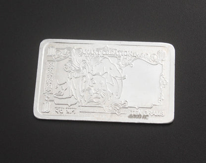 999 Silver Laxmi Ganesha Bar Coin For Diwali And Dhanteras