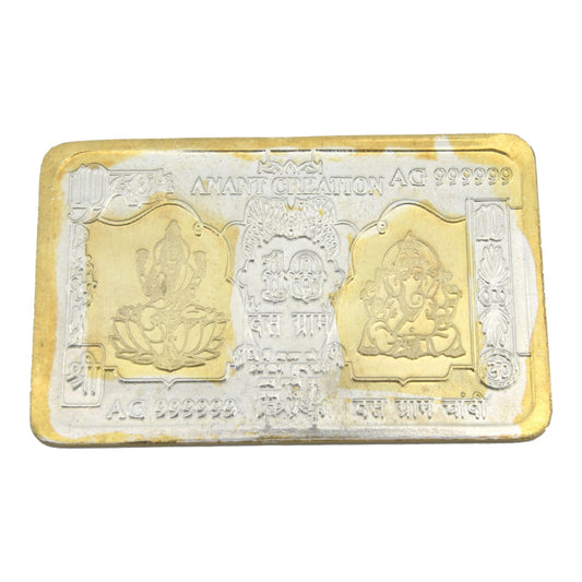 Laxmi Ganesha Ganga Jamuna Bar coin