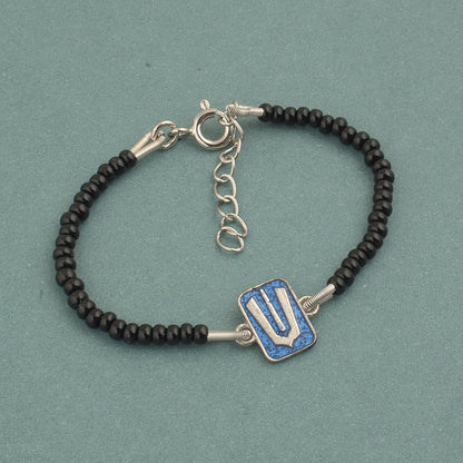 925 Sterling Silver Bala Ji Tilak Nazariya For Kids