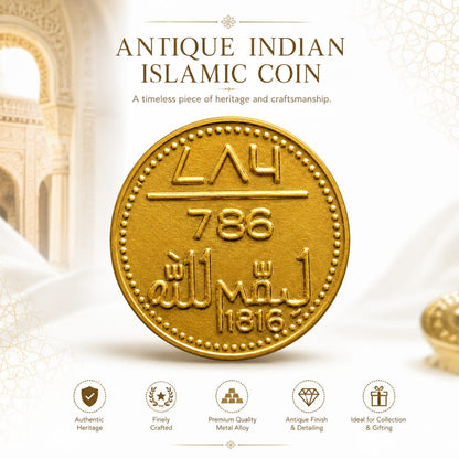 10gm gold plated Islamic Coin