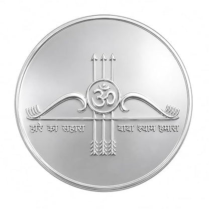 Khatu Shyam Ji Silver-Finish Religious Coin for Pooja, Home Temple & Gifting
