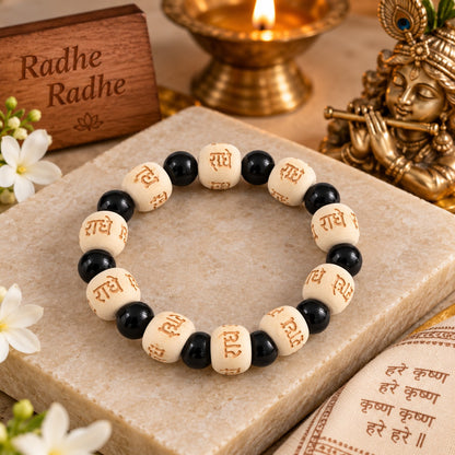 Radhe Krishna Wooden & Black Beaded Unisex Bracelet