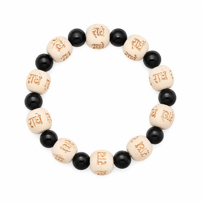 Radhe Krishna Wooden & Black Beaded Unisex Bracelet