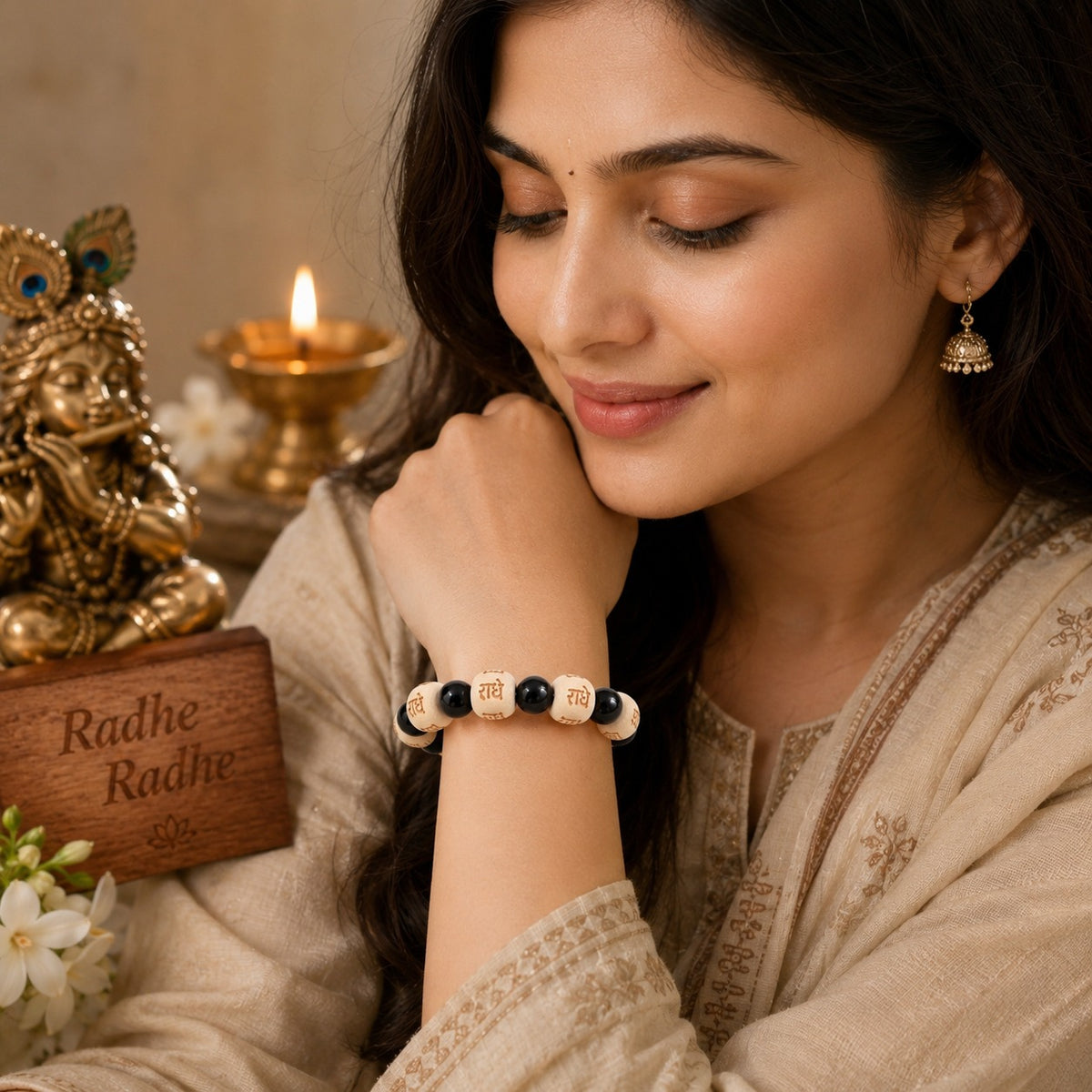 Radhe Krishna Wooden & Black Beaded Unisex Bracelet