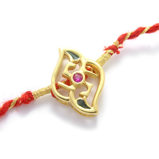 Swastik Flower Rakhi Cum Pendant