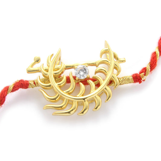 Krishan Pankh Rakhi cum Pendant